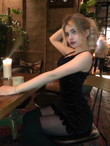 Сабина